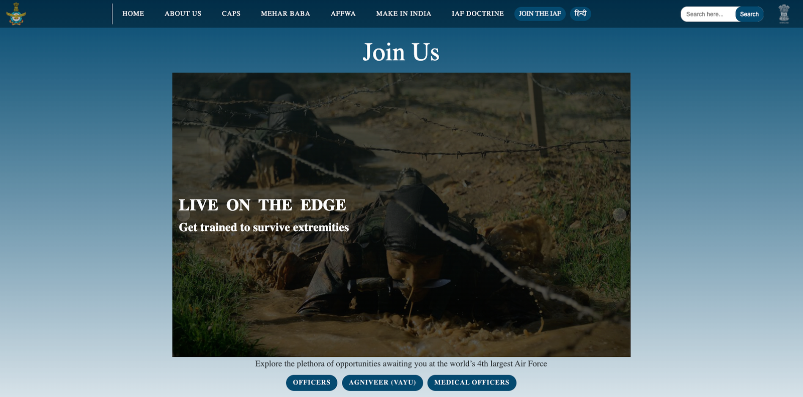 Air Force Group C Recruitment 2025